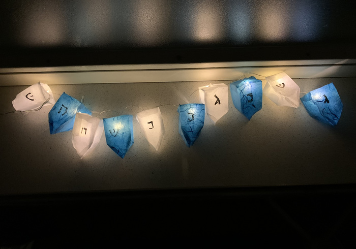 Dreidel lichtjes sidepicll