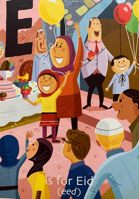 R is for ramadan 02