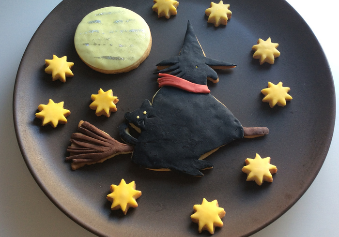 Heksenkoek home