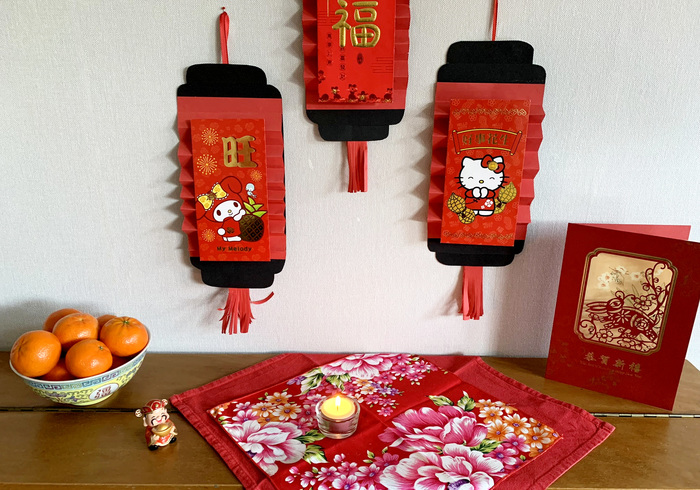 Chinese lantaarns homepage