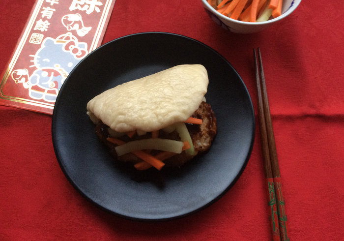 Bao buns side ll