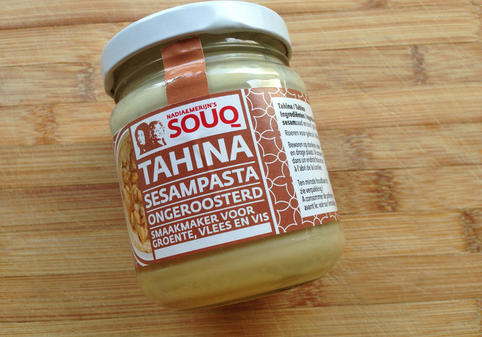 Sun dried tomato hummus sidepicll