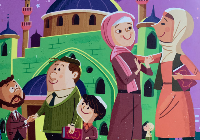 R is for ramadan sidepic