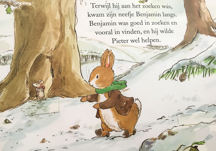Waar zijn de kerstcadeautjes  03