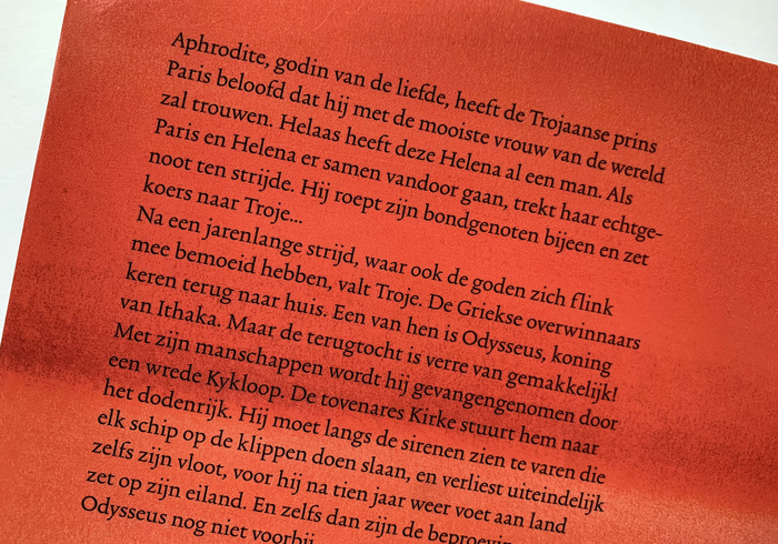 De strijd om troje sidepicll