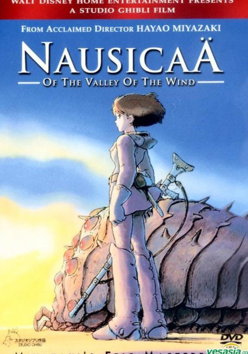 Studio ghibli 01