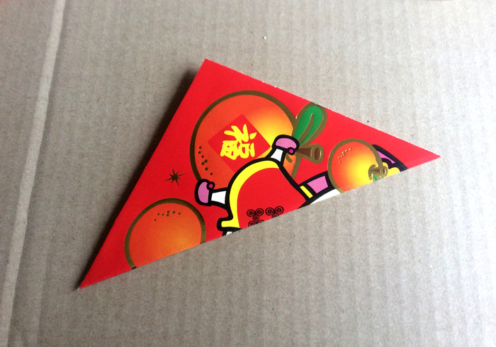 Cny greetingcard 06