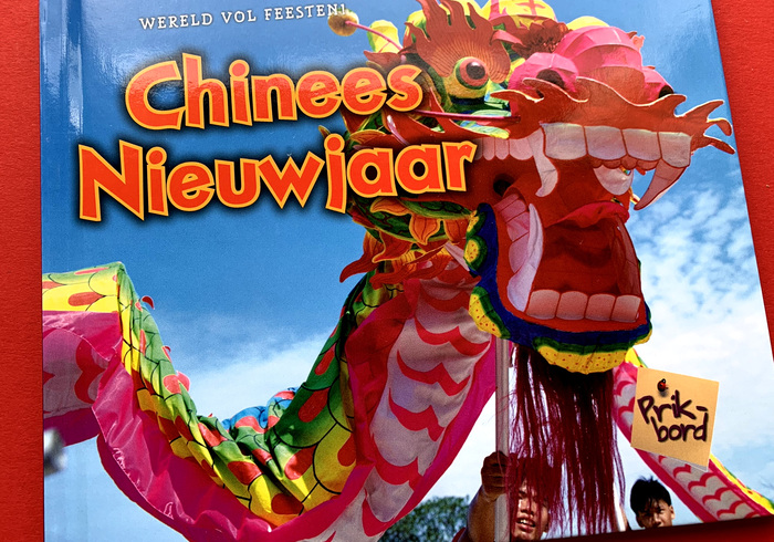 Chinees nieuwjaar homepage