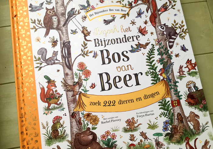 Bezoek het bijzondere bos van beer sidepic