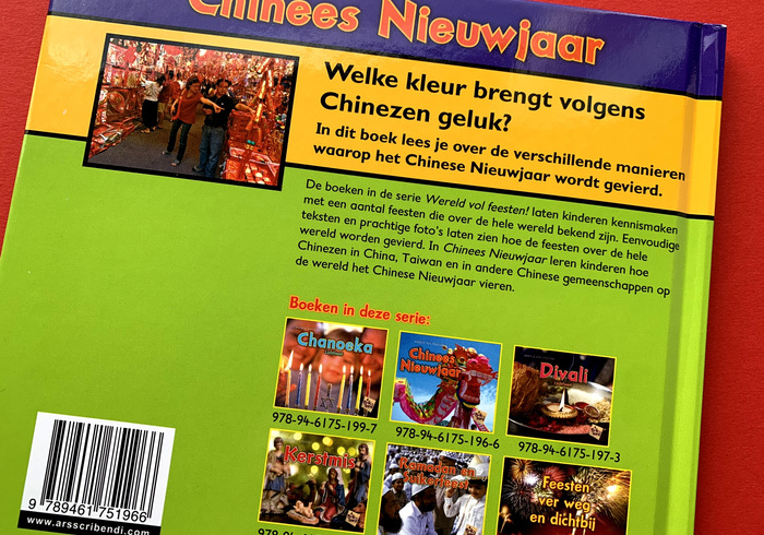 Chinees nieuwjaar sidepicll