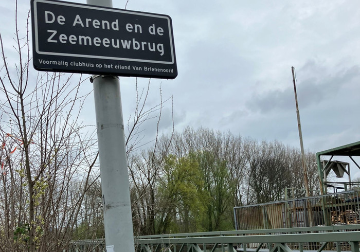 Eiland van brienenoord 05