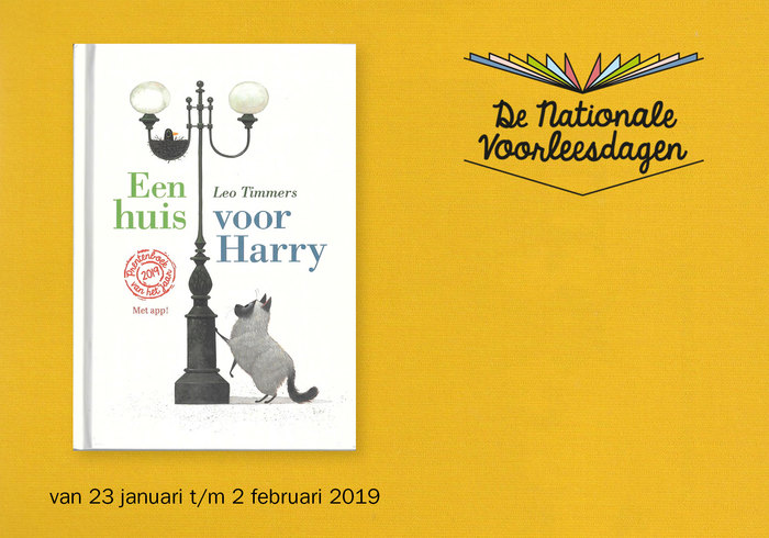 Prentenboek 2019 een huis voor harry