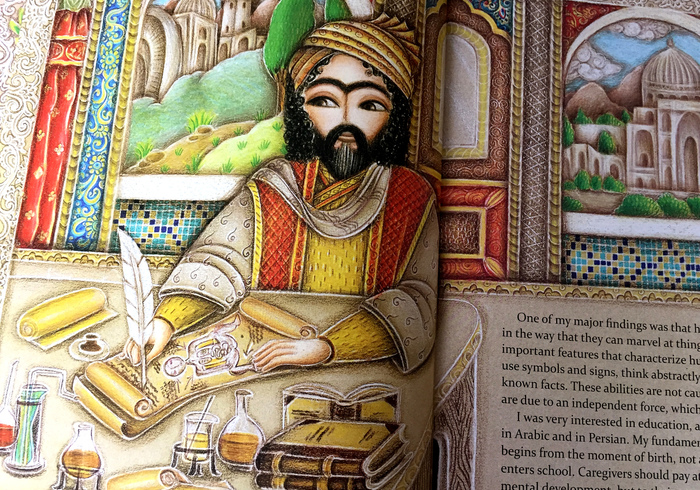 Amazing discoveries ibn sina 02