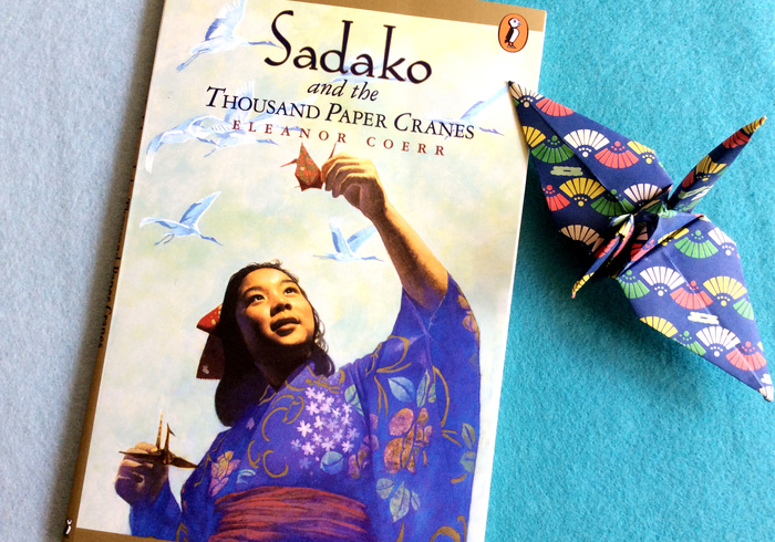 Sadoko sidepic