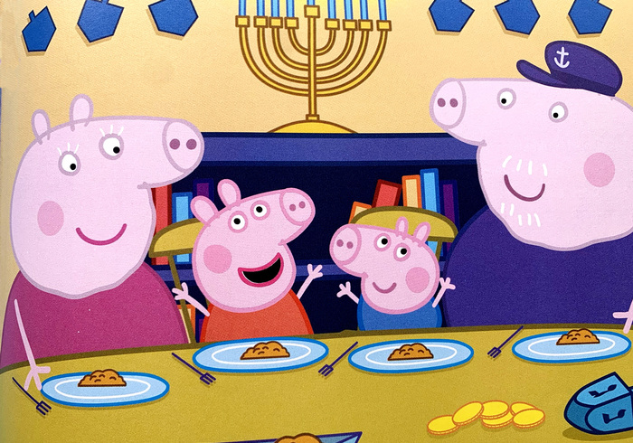 Happy hanukkah peppa 03