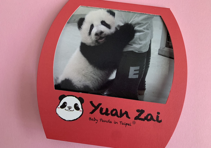 Yuan zai 1 jaar sidepic