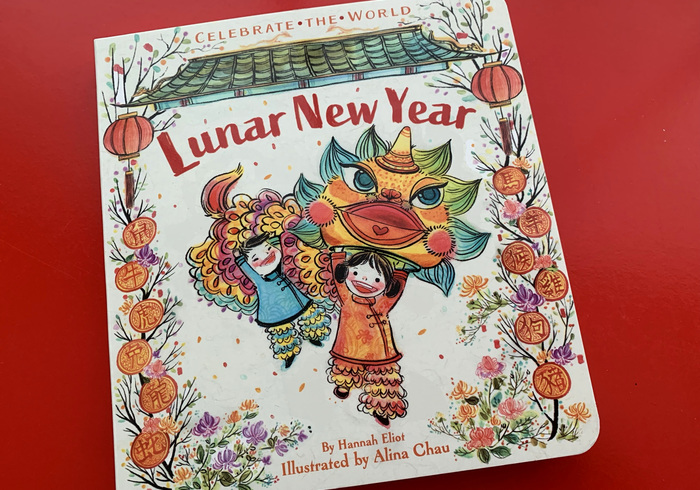 Lunar new year sidepic