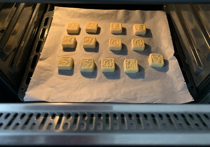 Macao amandel koekjes 16