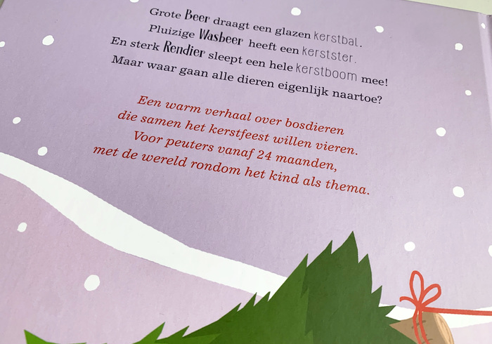 Op naar kerst sidepicll