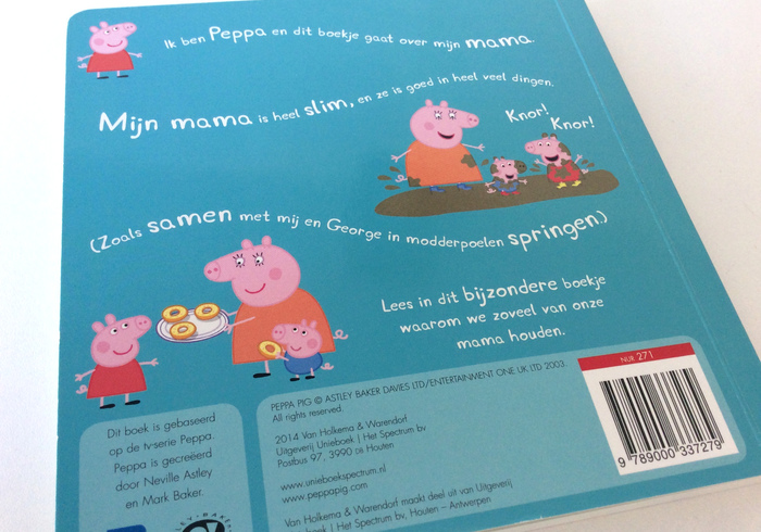 Peppa mamadag sidepic