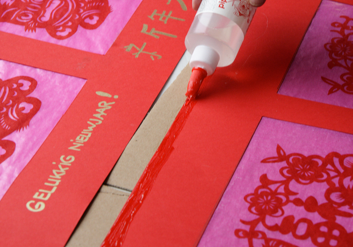 Chinese lantern 12