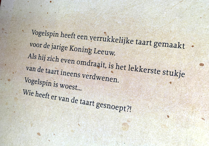 Feestmaal voor de koning sidepic