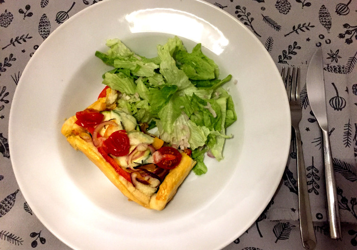 Mediterranean savoury tart sidepicll