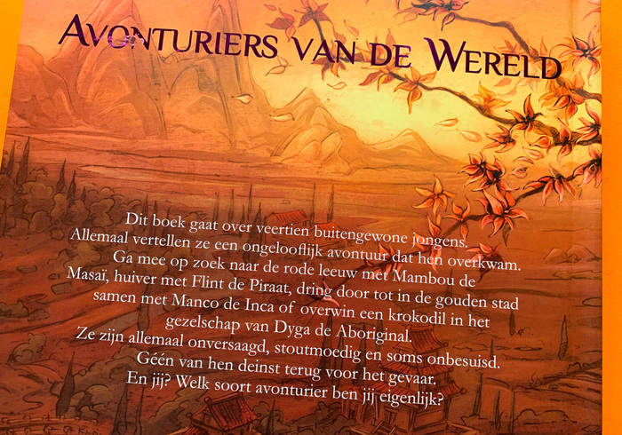 Avonturiers van de wereld sidepicll