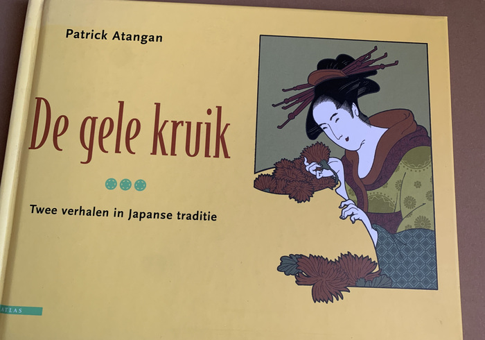 De gele kruik home