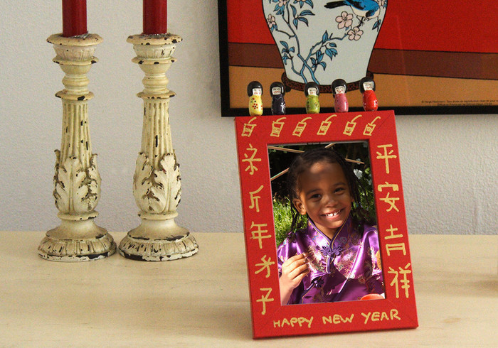 Fotolijstje cny sidepicll