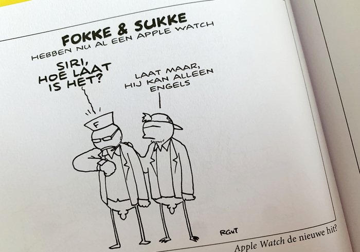 Fokke sukke het afzien van 2015 03