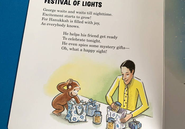 Happy hanukkah curious george 01