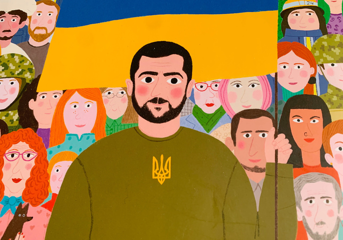 Brave volodymyr homepage