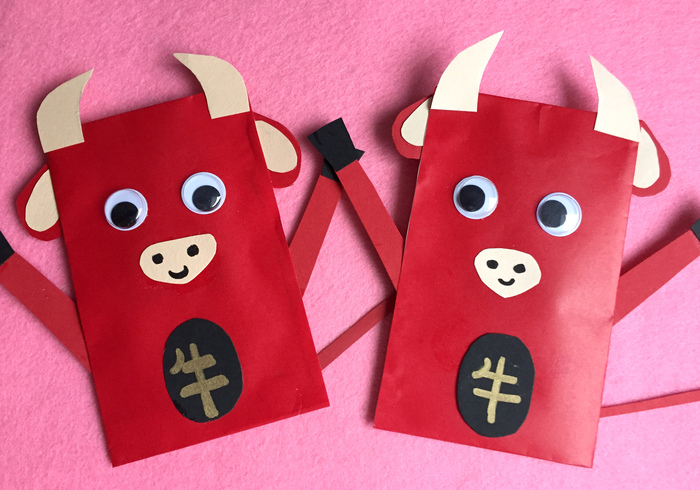 Hong bao ox 14
