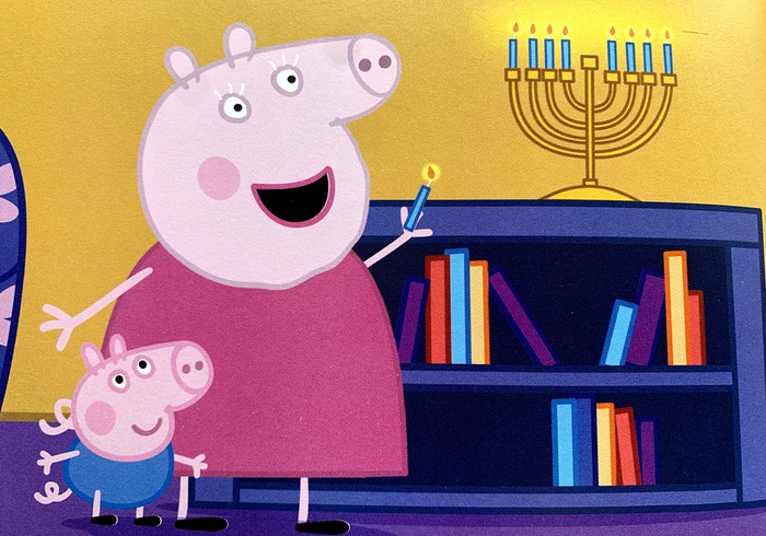 Happy hanukkah peppa 02