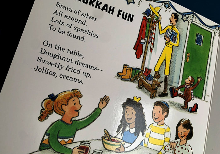 Happy hanukkah curious george 02
