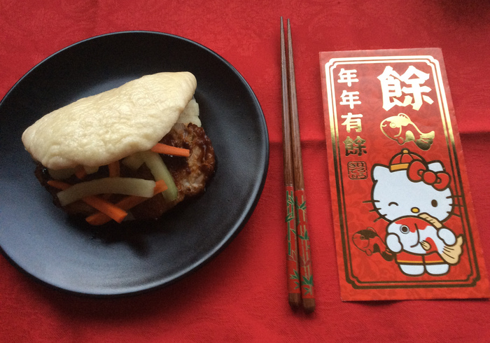 Bao buns home