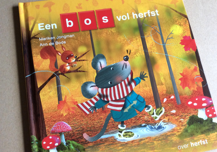 Een bos vol herfst sidepic