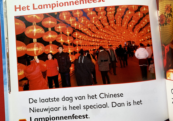 Chinees nieuwjaar 02