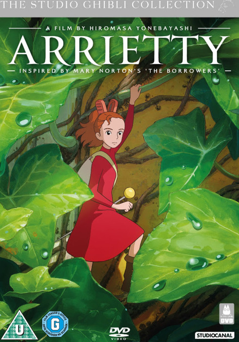 Studio ghibli 08