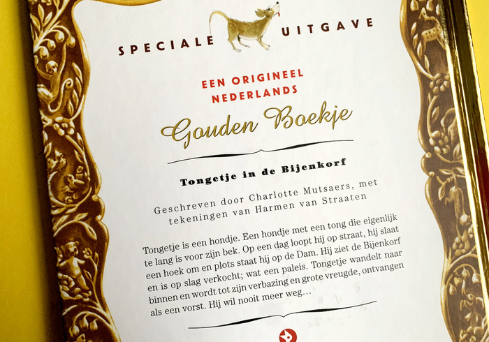 Tongetje in de bijenkorf sidepic