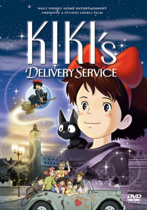 Studio ghibli 04