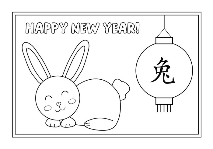 Kleurplaat chinese new year 2023
