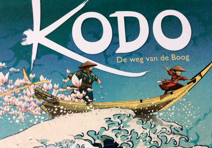 Kodo de weg van de boog homepage