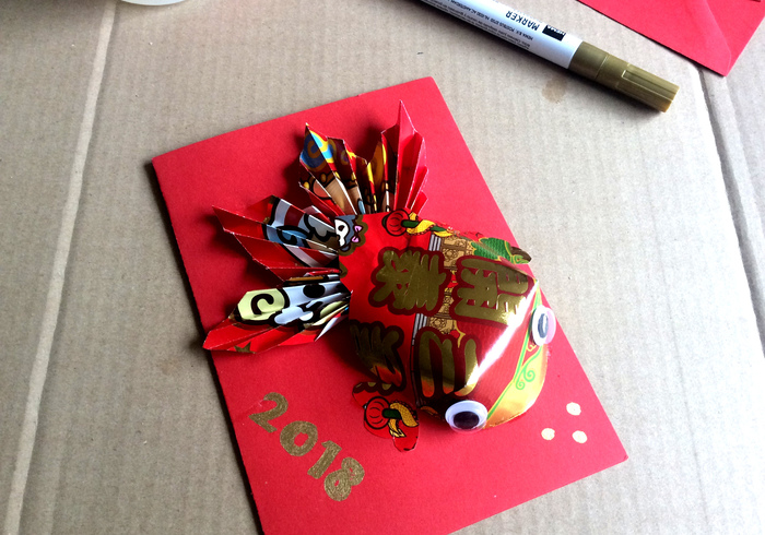 Cny greetingcard 16