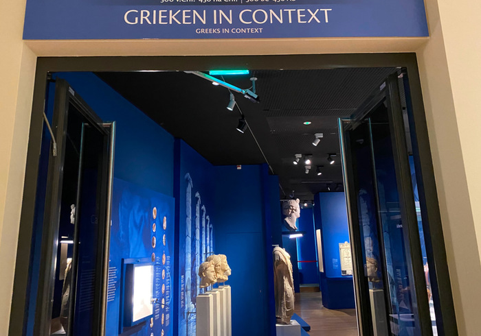Mvo leiden 15
