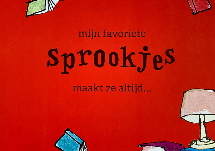 Mijn mama is gewelidig 04