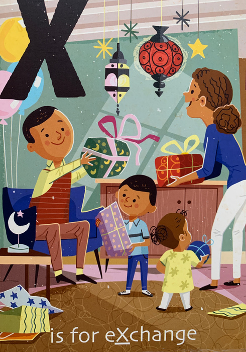 R is for ramadan 04