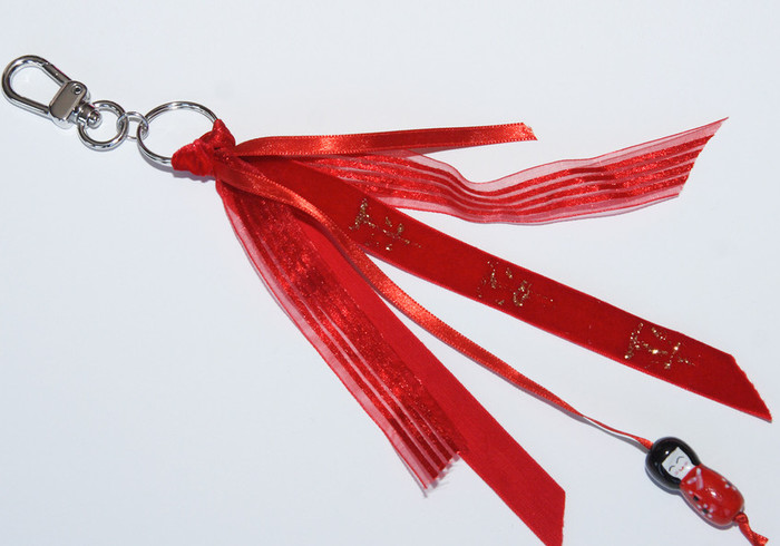 Make a Chinese keychain