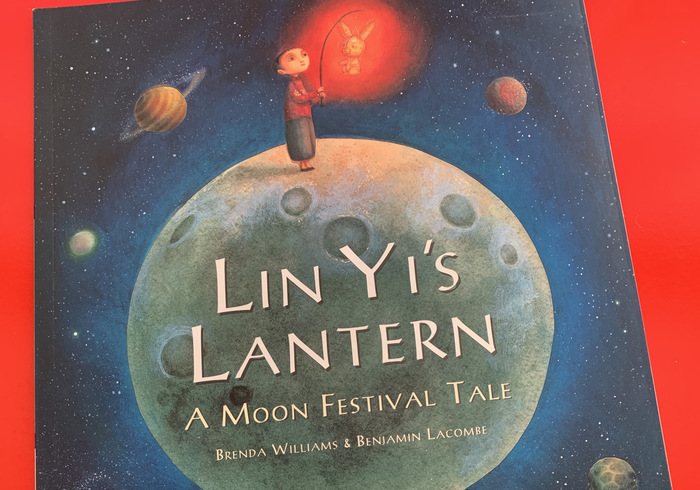 Lin Yi's Lantern